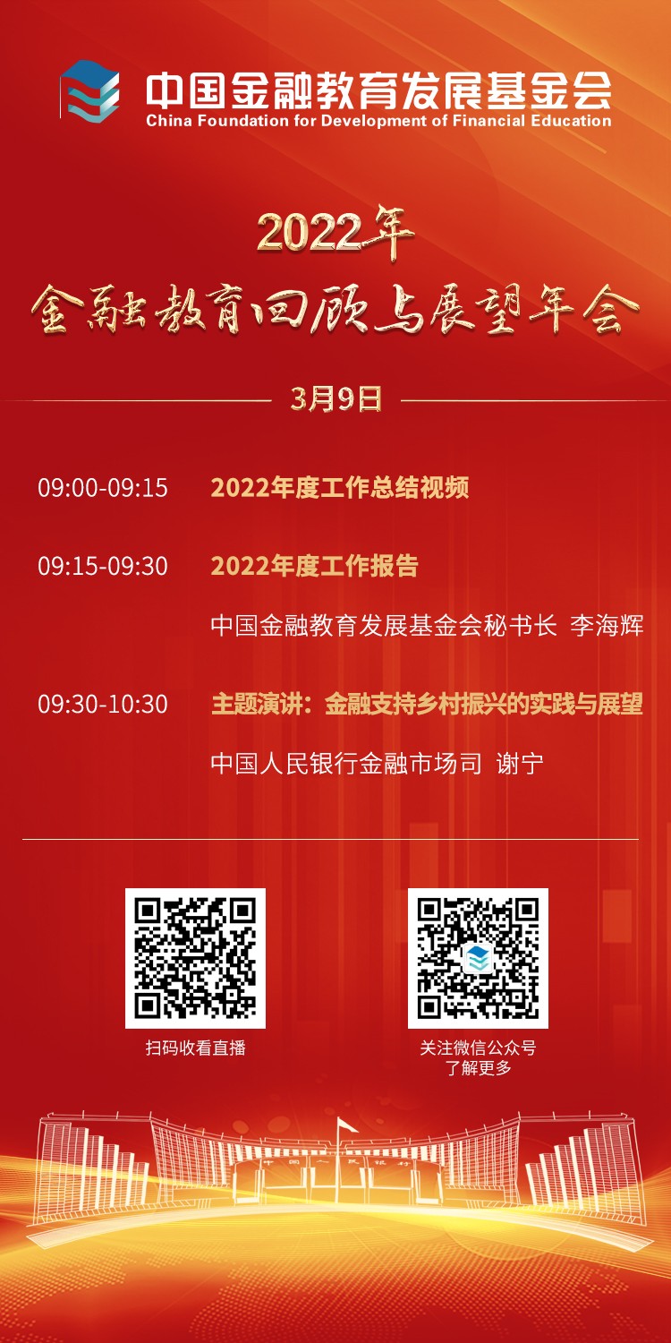 d74f1170a59fe1acdbcc6a03b8c2b4b.jpg